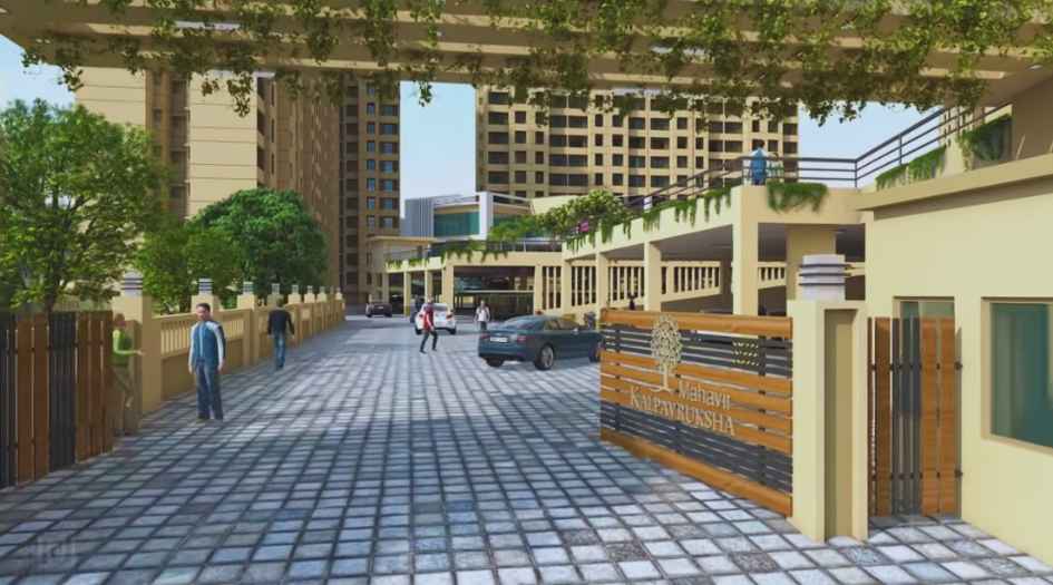 Mahavir-Kalpavruksha-Amenities-Main-Entrance