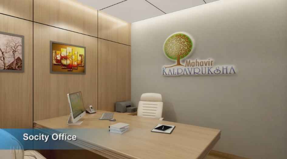 Mahavir-Kalpavruksha-Amenities-Society-Office